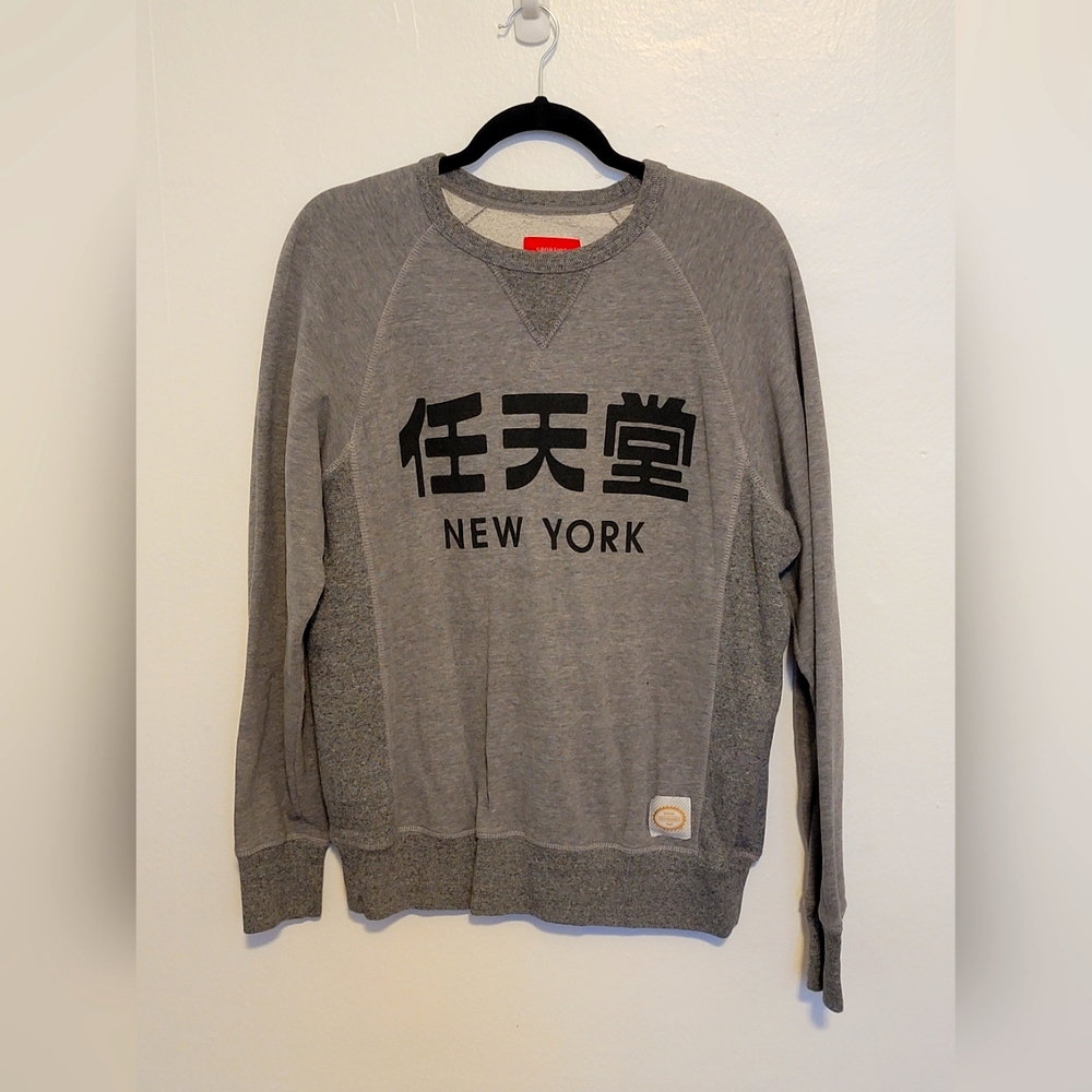 Nintendo Gray New York Crewneck